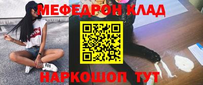 твердый Партизанск