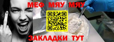 Альфа ПВП Пенза