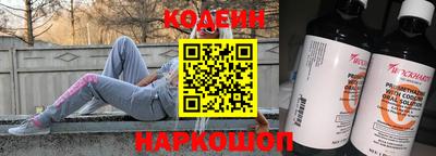 твердый Партизанск