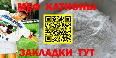 твердый Партизанск