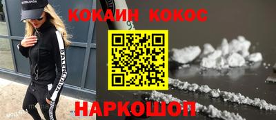 Альфа ПВП Пенза