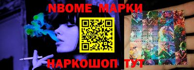 Альфа ПВП Пенза