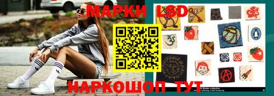 Альфа ПВП Пенза