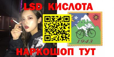 Альфа ПВП Пенза