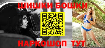 твердый Партизанск