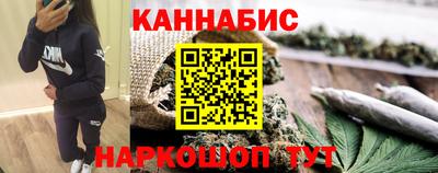 мяу мяу кристалл Первоуральск
