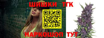 твердый Партизанск