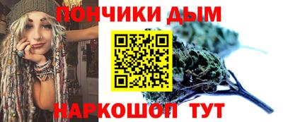 твердый Партизанск