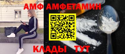 твердый Партизанск