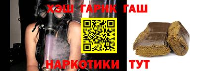 Альфа ПВП Пенза