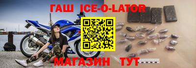 Альфа ПВП Пенза