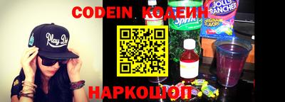 Альфа ПВП Пенза