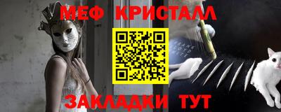 твердый Партизанск