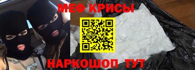 Альфа ПВП Пенза