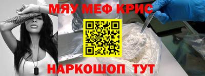 твердый Партизанск