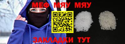 Альфа ПВП Пенза